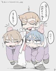 Post 4368904