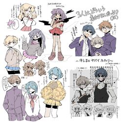 Post 4369128
