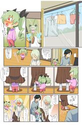 Post 4370452