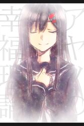 Post 4369897