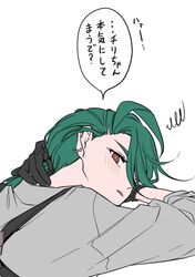 Post 4371745