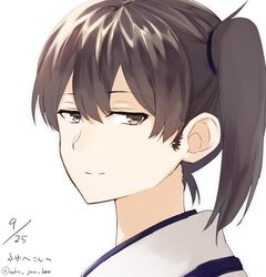 Post 4372614