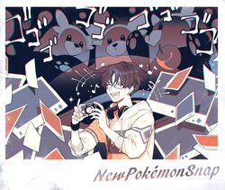 Post 4371970
