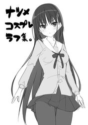 Post 4371893