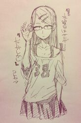 Post 4375599