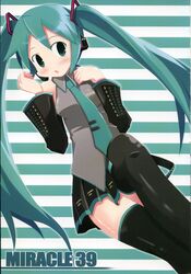 Post 419394
