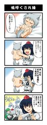 Post 419167