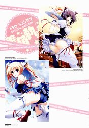 Post 419023