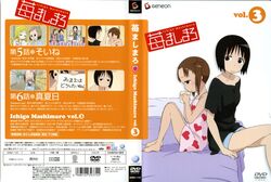 Post 418982