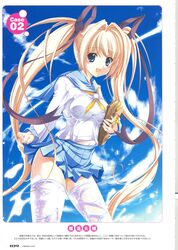 Post 419024