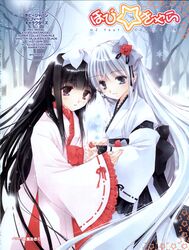Post 419102