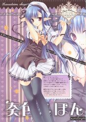 Post 419108