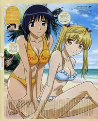 Post 419103