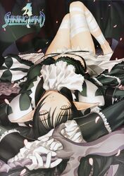 Post 419006