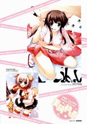 Post 419028