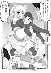 Post 4376184