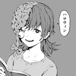 Post 4378701