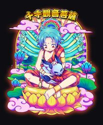 Post 4378107