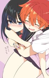 Post 4378561