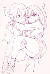 Post 4378629
