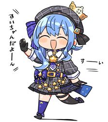 Post 4379668