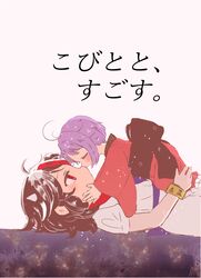 Post 4380699