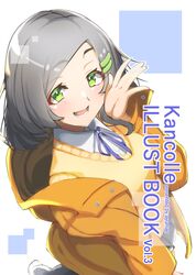 Post 4379906