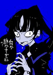 Post 4380451