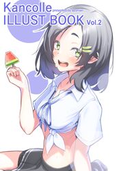Post 4379904
