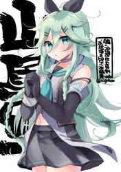 Post 4379830
