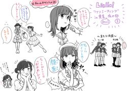 Post 4608121