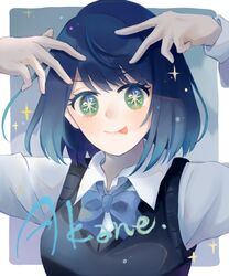 Post 4381151