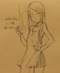 Post 4381358