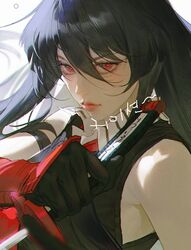 Post 4381559