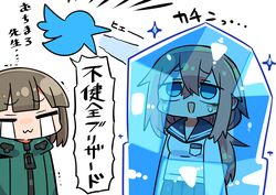 Post 4381865