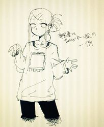 Post 4384658