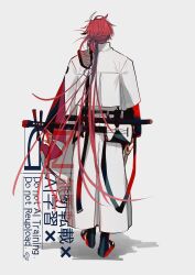 Post 6409144