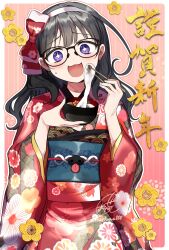 Post 6408611