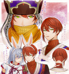 Post 6407654
