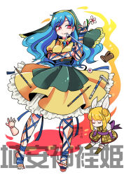 Post 6405724