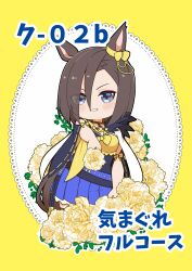 Post 6407342