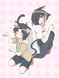 Post 6406520