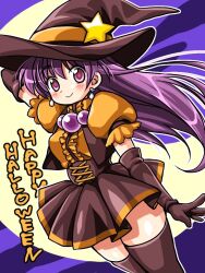 Post 6409290