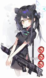 Post 6407821
