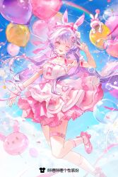 Post 6408041