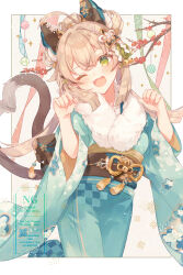 Post 6405919