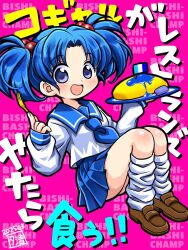 Post 6409080