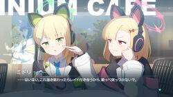 Post 6408585