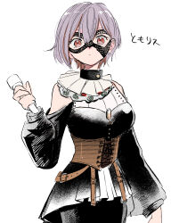 Post 6407451