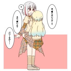 Post 6405618